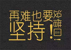 学生的味道txt免费
