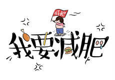 理发店的特殊待遇x
