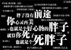 理发店特别服务2
